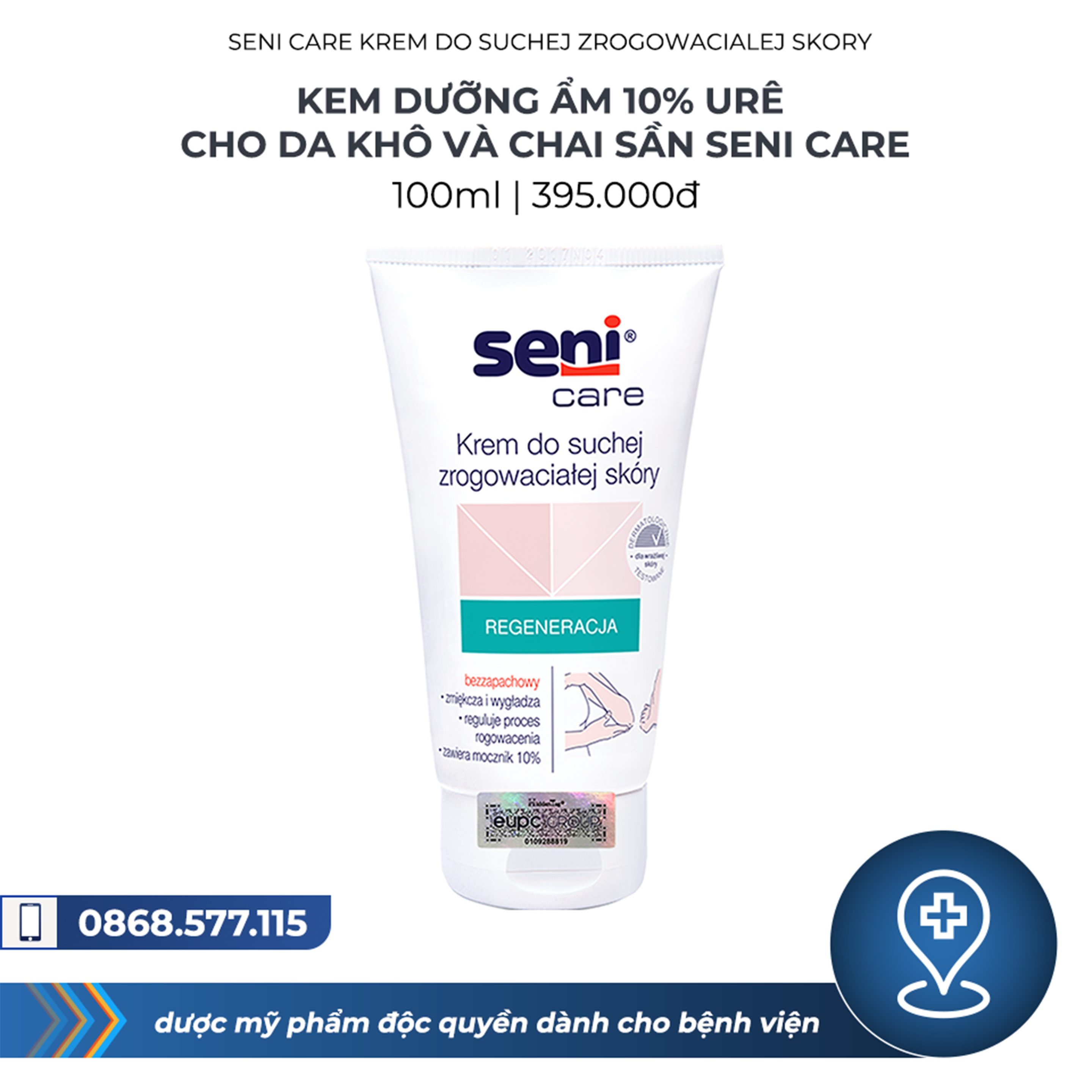 Kem dưỡng ẩm 10% urê cho da khô và chai sần Seni Care