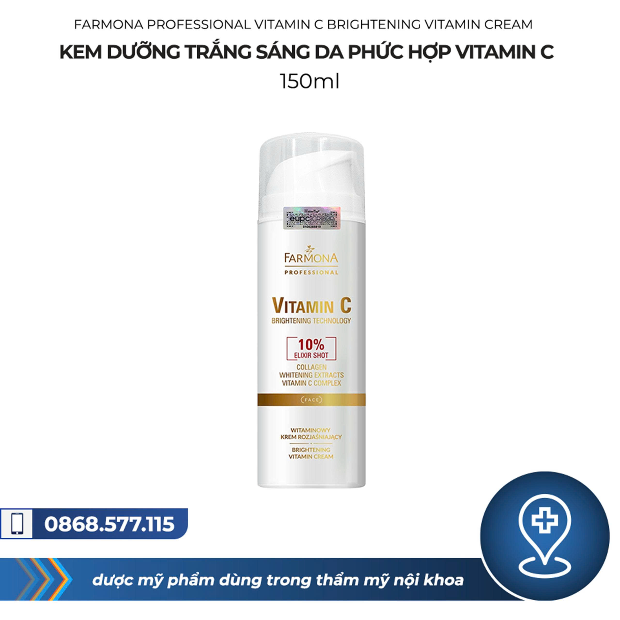 Kem dưỡng trắng sáng da phức hợp Vitamin C