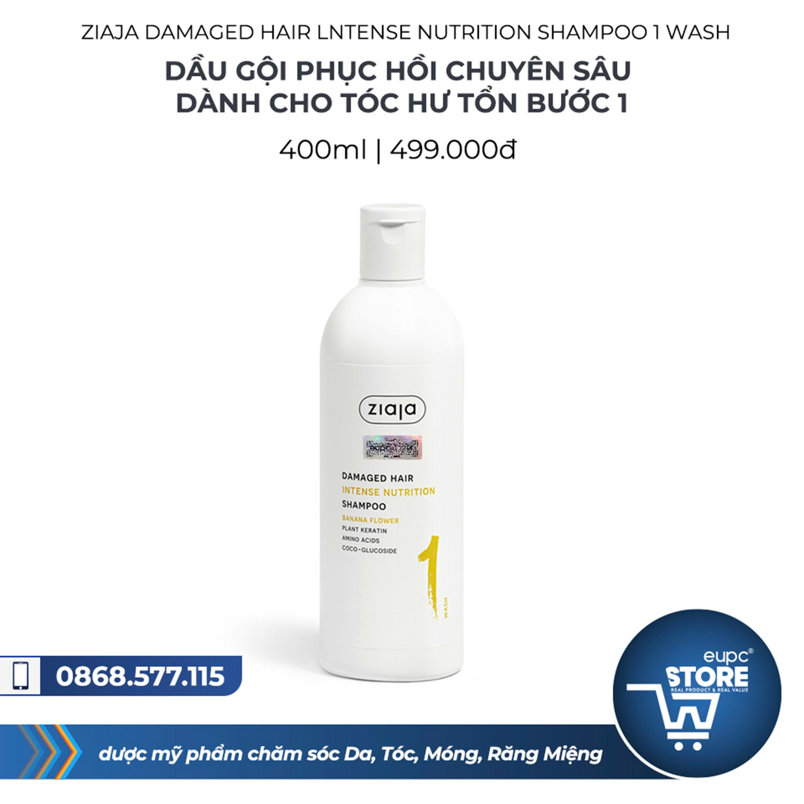 Dầu gội phục hồi chuyên sâu dành cho tóc hư tổn bước 1